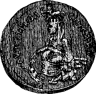 Византийская армия (IV-XII вв.). А. Банников. Иллюстрация 150