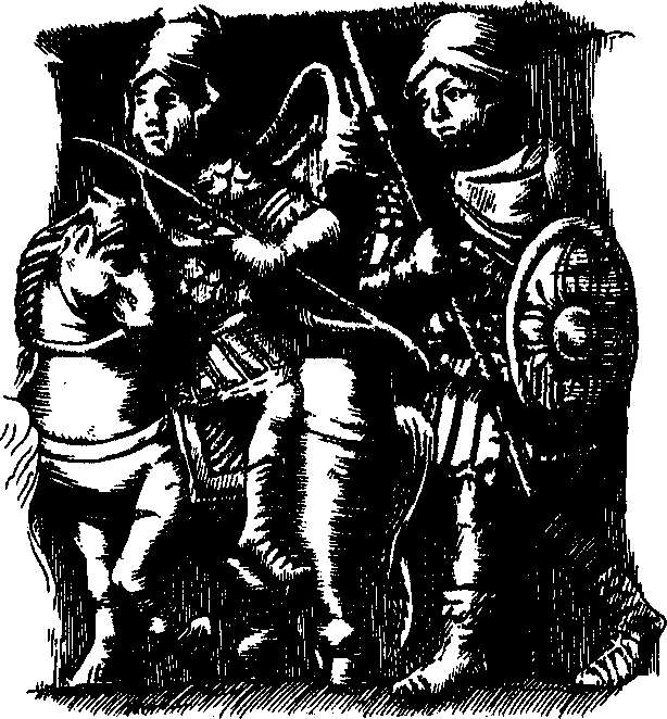 Византийская армия (IV-XII вв.). А. Банников. Иллюстрация 81