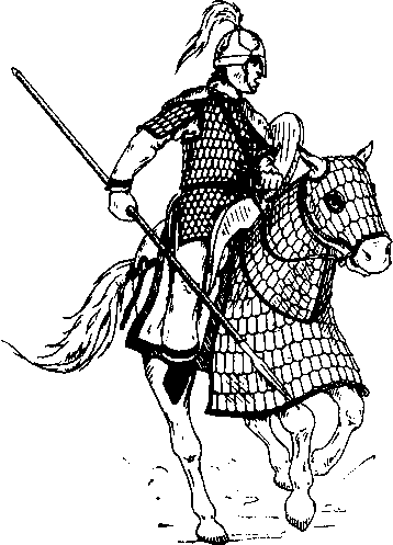 Византийская армия (IV-XII вв.). А. Банников. Иллюстрация 83