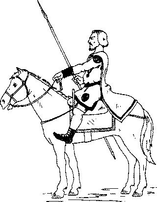 Византийская армия (IV-XII вв.). А. Банников. Иллюстрация 84