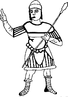 Византийская армия (IV-XII вв.). А. Банников. Иллюстрация 85
