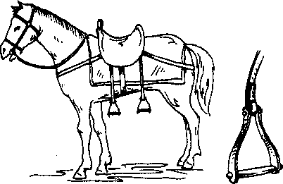Византийская армия (IV-XII вв.). А. Банников. Иллюстрация 152
