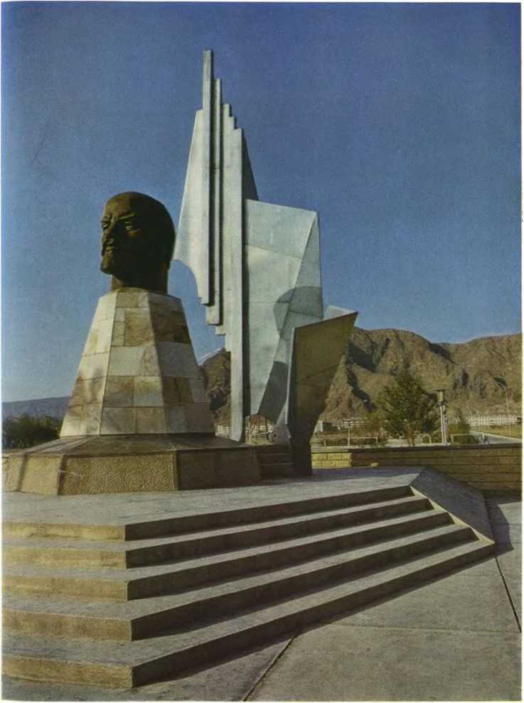 Архитектура Советской Туркмении. Юлий Кацнельсон. Иллюстрация 168