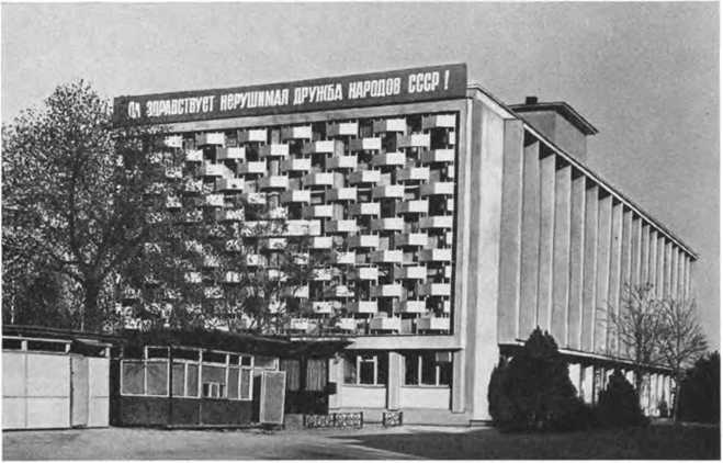 Архитектура Советской Туркмении. Юлий Кацнельсон. Иллюстрация 53