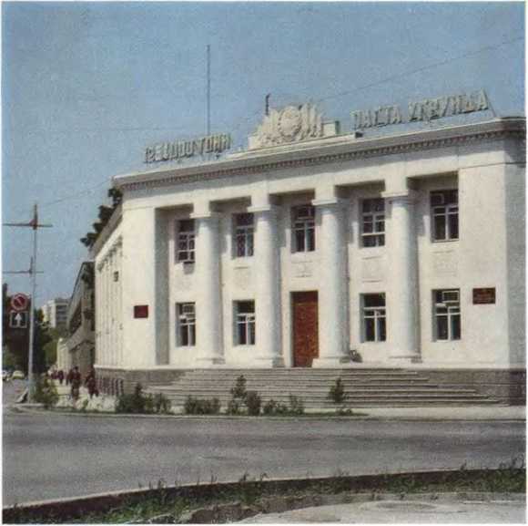 Архитектура Советской Туркмении. Юлий Кацнельсон. Иллюстрация 88
