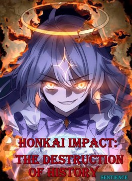 Honkai Impact: Разрушение истории (fb2)
