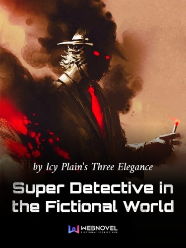 Супер детектив в вымышленном мире (fb2)