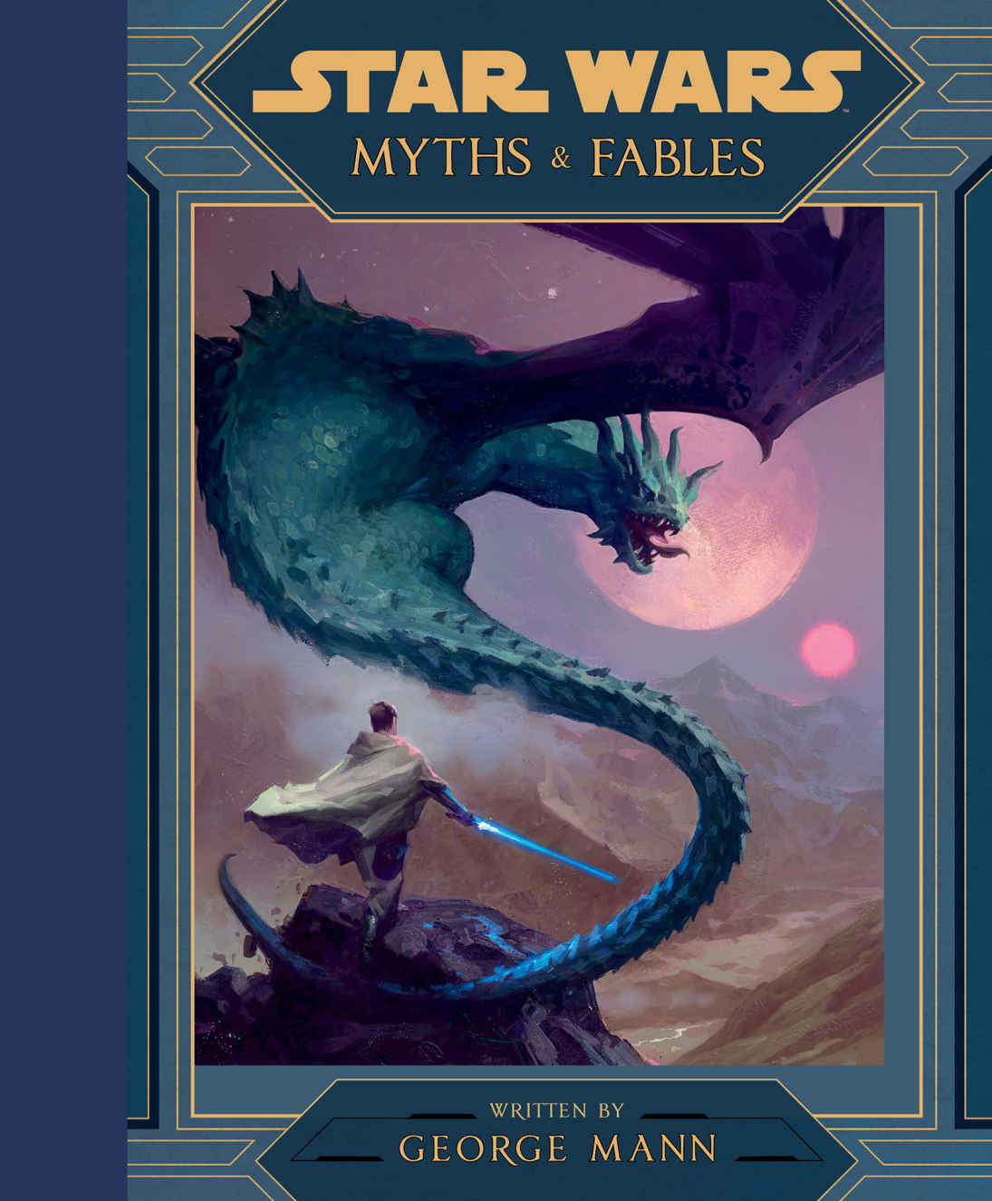 Мифы и сказания (fb2)