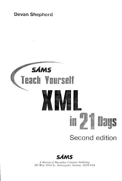Освой самостоятельно XML за 21 день (djvu)